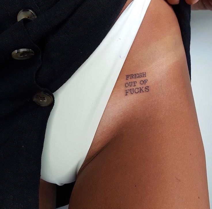 Fresh Out Of Fucks